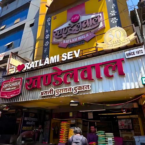 khandelwal gallery666